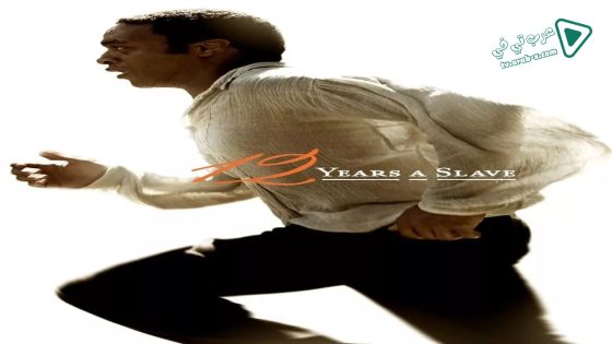 فيلم 12 Years a Slave 2013 مترجم