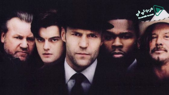 فيلم 13 2010 مترجم