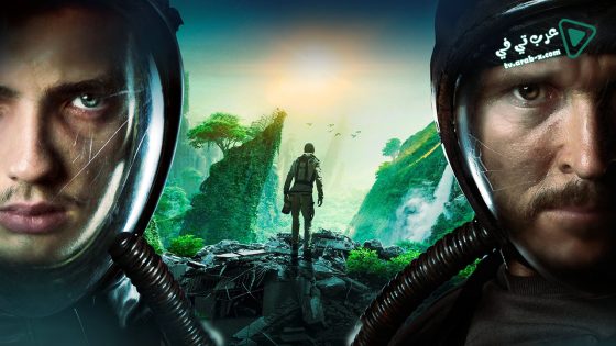 فيلم 2067 2020 مترجم