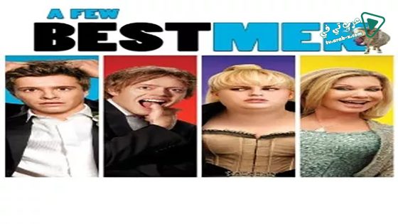 فيلم A Few Best Men 2011 مترجم