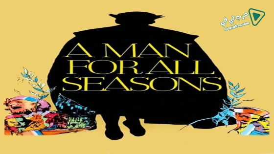 فيلم A Man for All Seasons 1966 مترجم