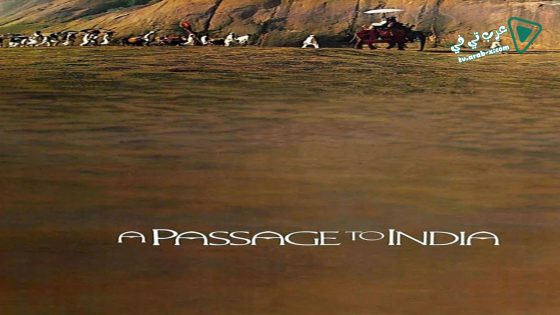 فيلم A Passage to India 1984 مترجم