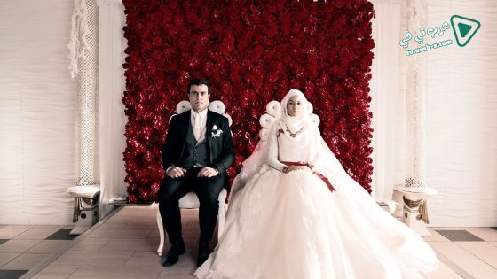 فيلم A Regular Woman 2019 مترجم