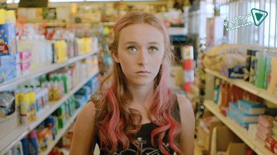 فيلم About Scout 2015 مترجم