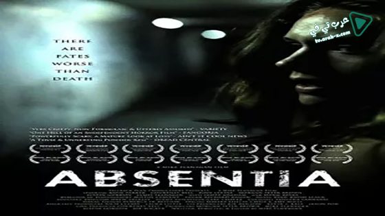 فيلم Absentia 2011 مترجم