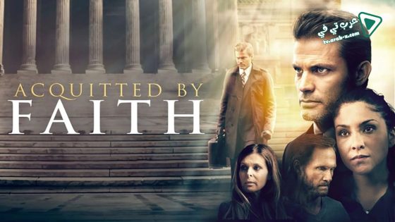 فيلم Acquitted By Faith 2020 مترجم