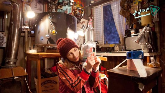 فيلم Adult Life Skills 2016 مترجم