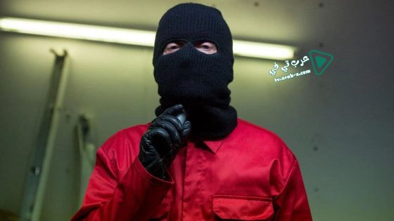 فيلم Age of Kill 2015 مترجم