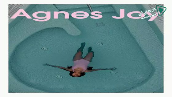 فيلم Agnes Joy 2019 مترجم
