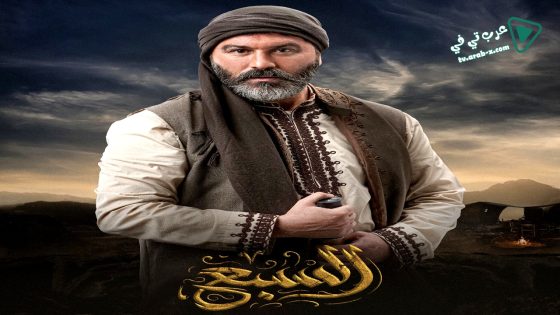 السبع الحلقة 22