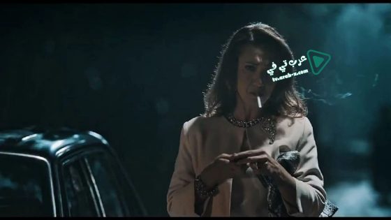 فيلم Alamet-i Kiyamet 2016 مترجم