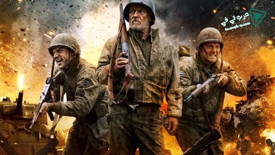 فيلم Alone We Fight 2018 مترجم