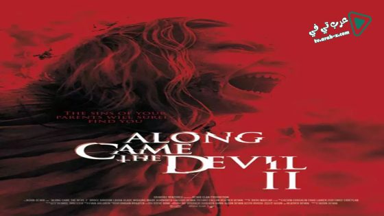 فيلم Along Came the Devil 2 2019 مترجم