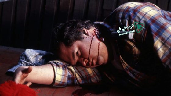 فيلم American Gothic 1987 مترجم