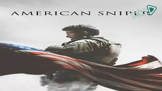 فيلم American Sniper 2014 مترجم
