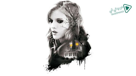 فيلم Amityville The Awakening 2017 مترجم