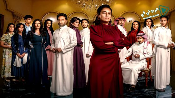 عمتى نوير الحلقة 24