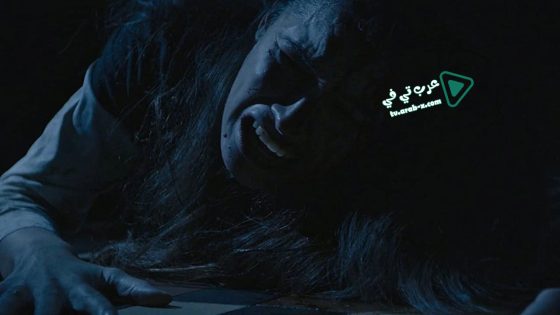 فيلم An English Haunting 2020 مترجم