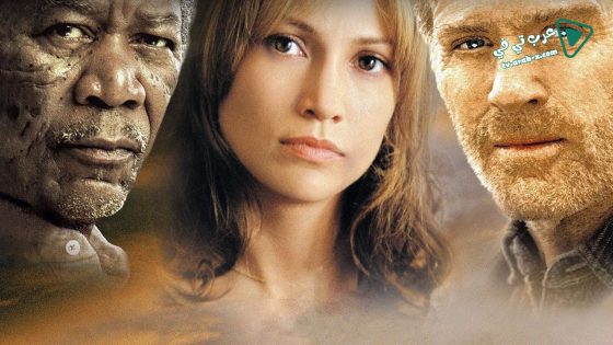 فيلم An Unfinished Life 2005 مترجم