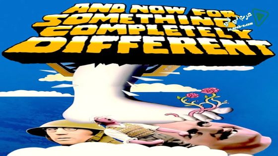 فيلم And Now for Something Completely Different 1971 مترجم