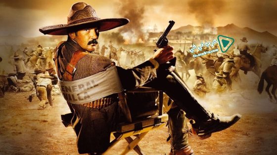 فيلم And Starring Pancho Villa as Himself 2003 مترجم