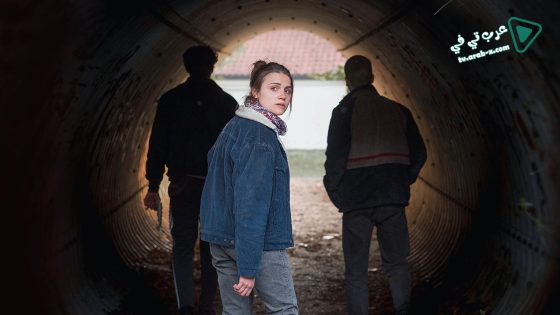 فيلم And Tomorrow The Entire World 2020 مترجم