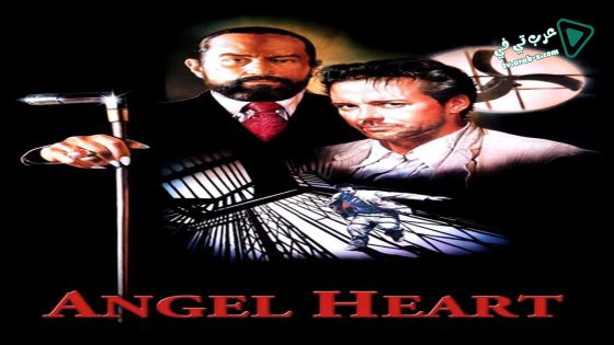 فيلم Angel Heart 1987 مترجم