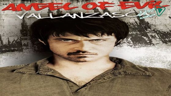 فيلم Angel of Evil 2010 مترجم