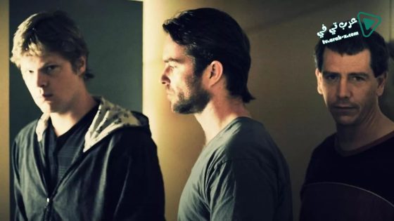 فيلم Animal Kingdom 2010 مترجم