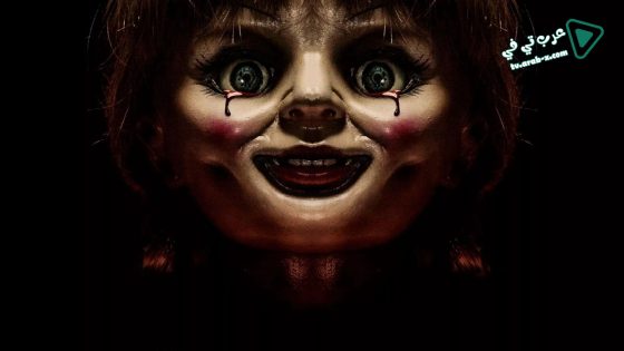 فيلم Annabelle 2014 مترجم