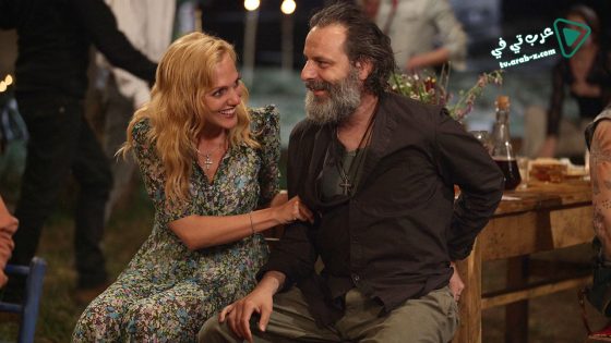 فيلم Annemin Yarasi 2016 مترجم