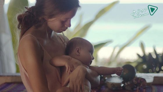 فيلم Aprils Daughter 2017 مترجم