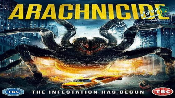 فيلم Arachnicide 2014 مترجم