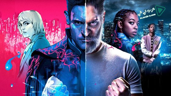 فيلم Archenemy 2020 مترجم