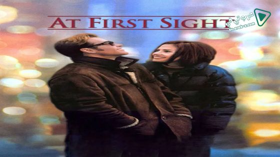 فيلم At First Sight 1999 مترجم