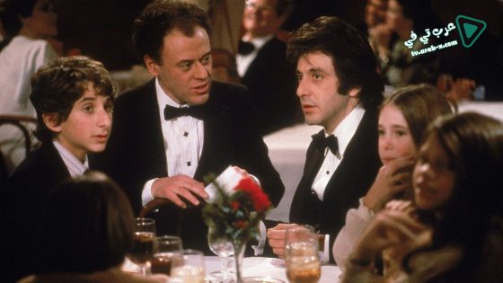 فيلم Author Author 1982 مترجم