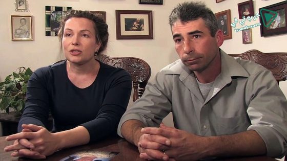 فيلم Awake in the Woods 2015 مترجم