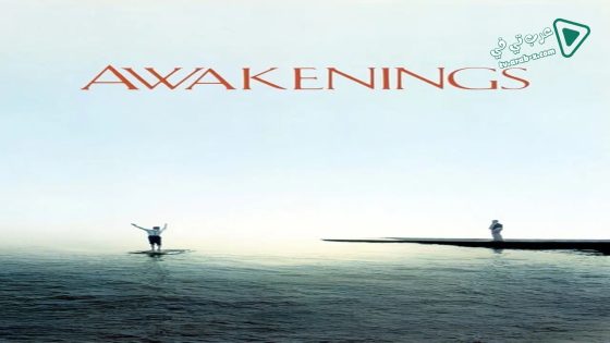 فيلم Awakenings 1990 مترجم
