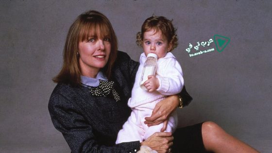 فيلم Baby Boom 1987 مترجم