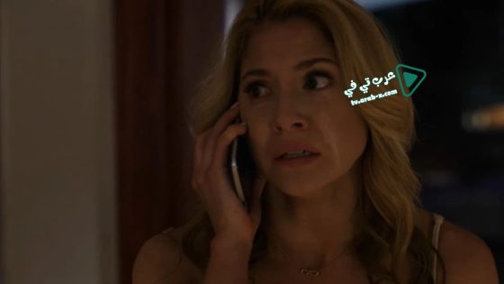 فيلم Babysitters Nightmare 2018 مترجم