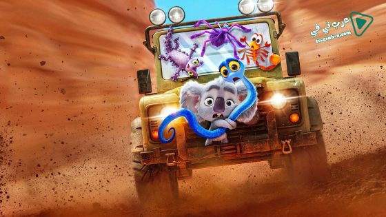 فيلم Back to the Outback 2021 مترجم