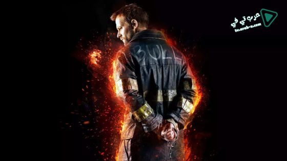 فيلم Backdraft 2 2019 مترجم