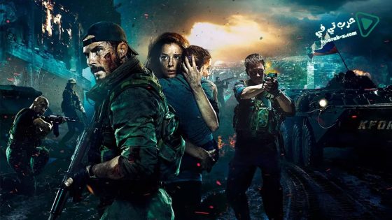 فيلم Balkan Line 2019 مترجم