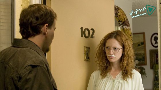 فيلم Barry Munday 2010 مترجم