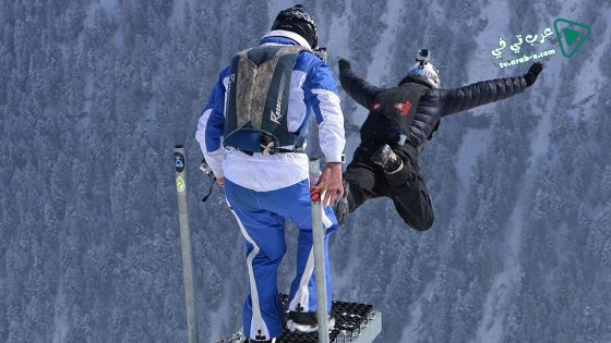 فيلم Base 2017 مترجم