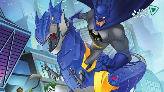 فيلم Batman Unlimited: Monster Mayhem 2015 مترجم