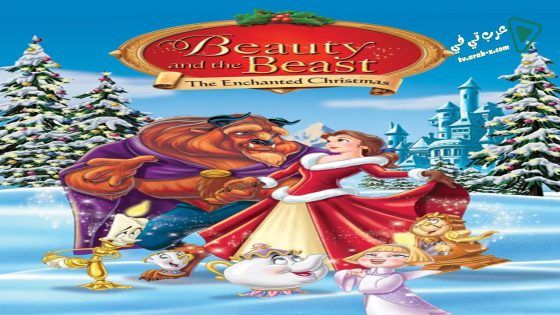 فيلم Beauty and the Beast: The Enchanted Christmas 1997 مترجم