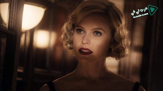 فيلم Bees Make Honey 2017 مترجم