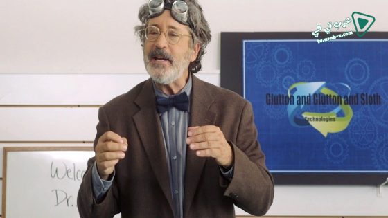 فيلم Big Baby 2015 مترجم