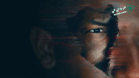 فيلم Black Box 2020 مترجم